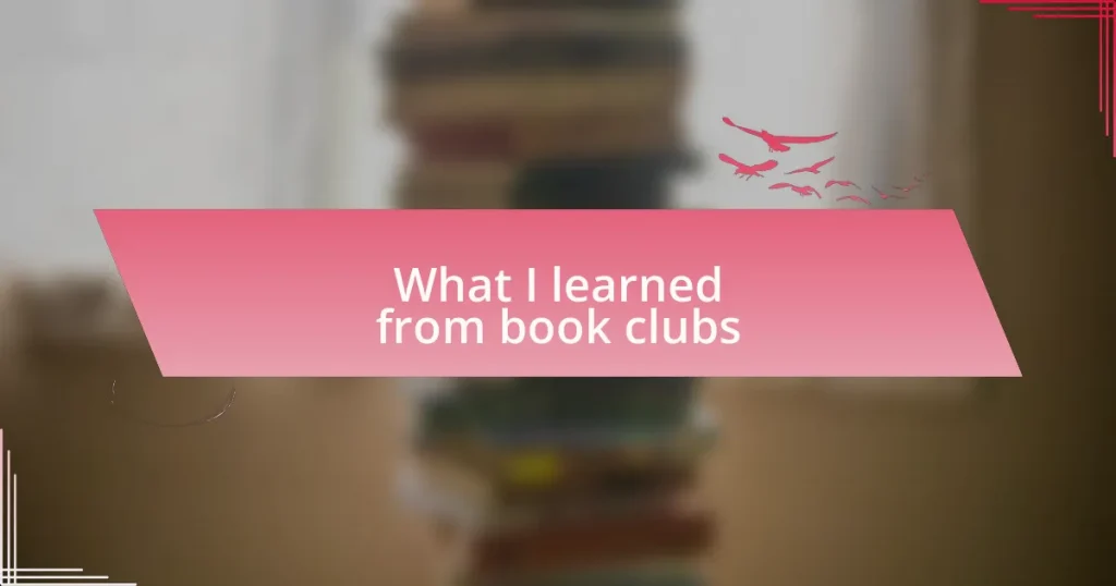What I learned from book clubs